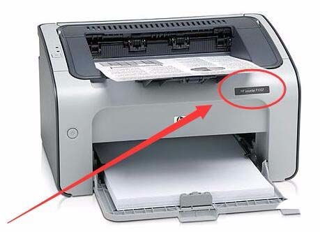惠普打印机驱动/HP1007